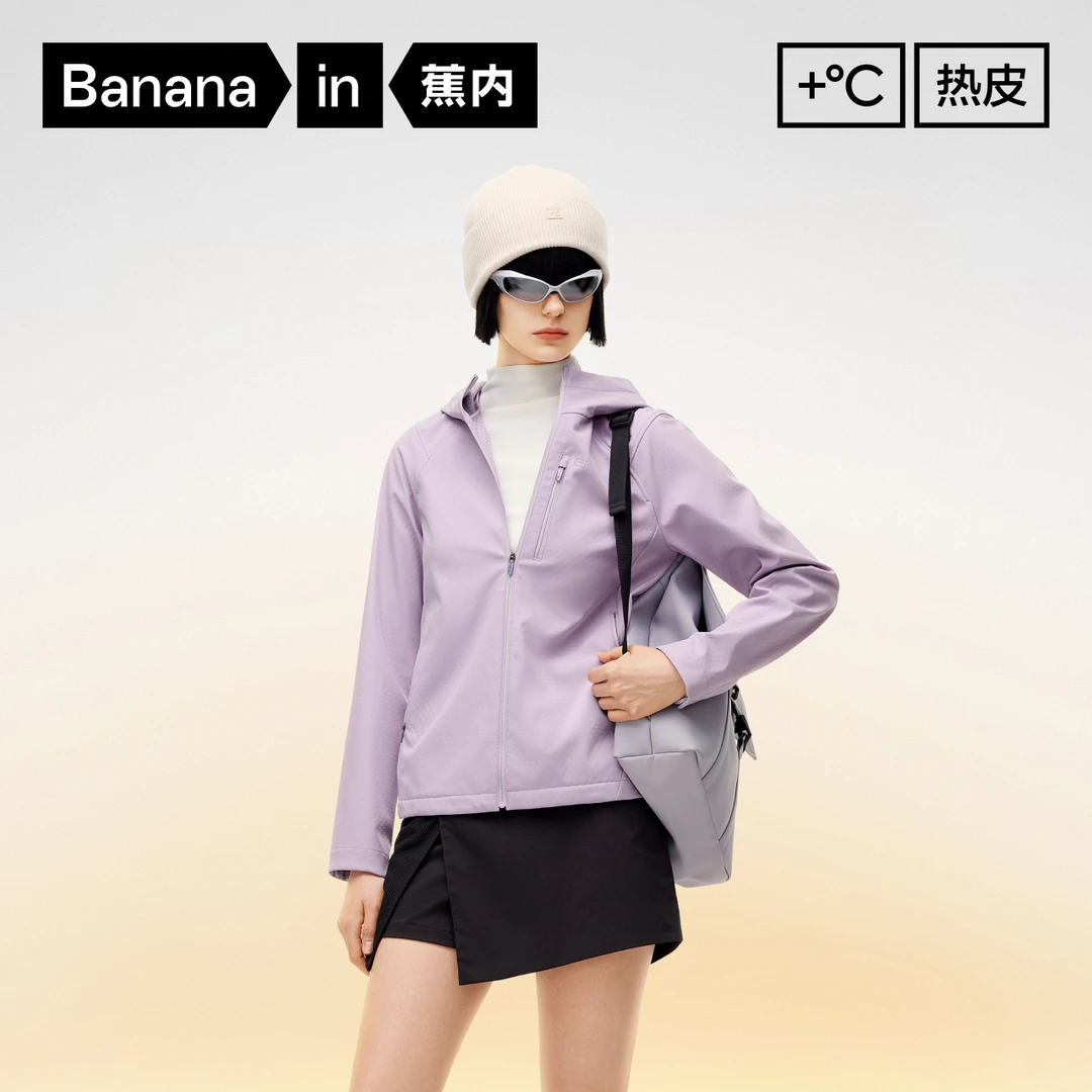 【阿苏专属】蕉内热皮502++女士加绒悛织外套保暖防泼水防风秋冬-ZB