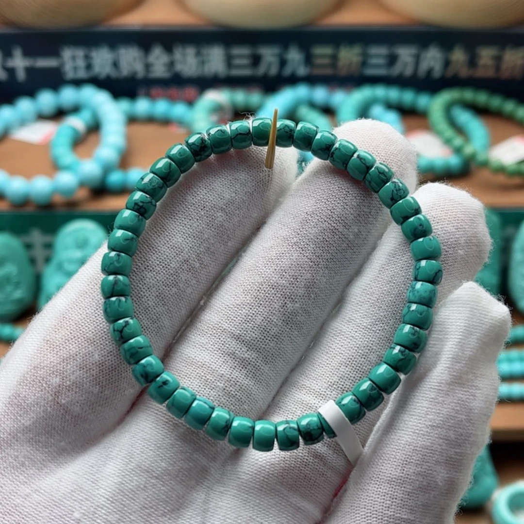 未镶嵌绿松石配饰