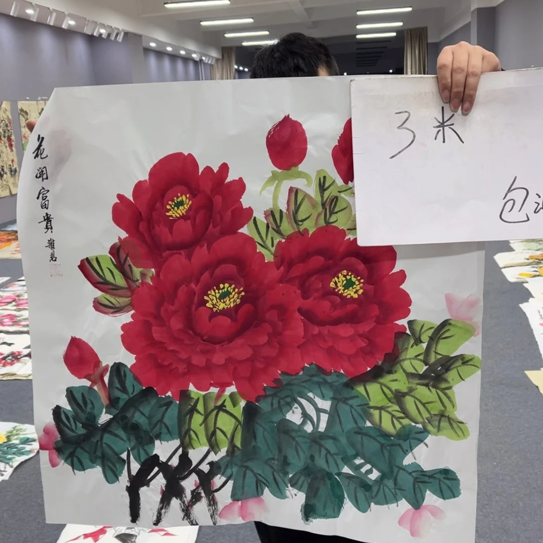 国画我的小伙伴们都在