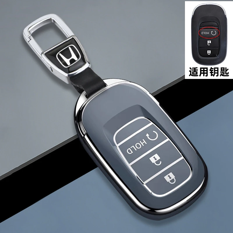适用本田CRV钥匙套24新款锋尚版CR-V混动车专用遥控包25壳扣保护