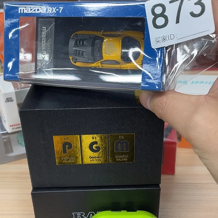 编号873合金汽车模型