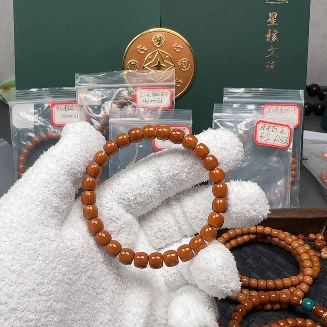 风***～橄榄核手串/手链8.0mm老挝核尖极限弧单圈