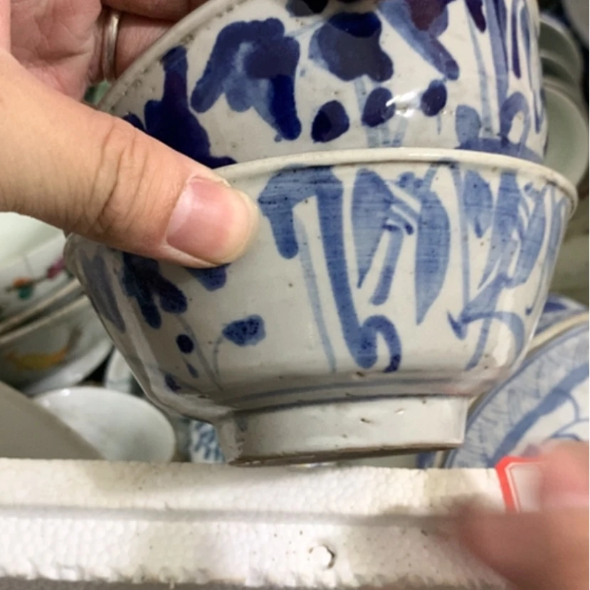 【闪购商品】便携?**功