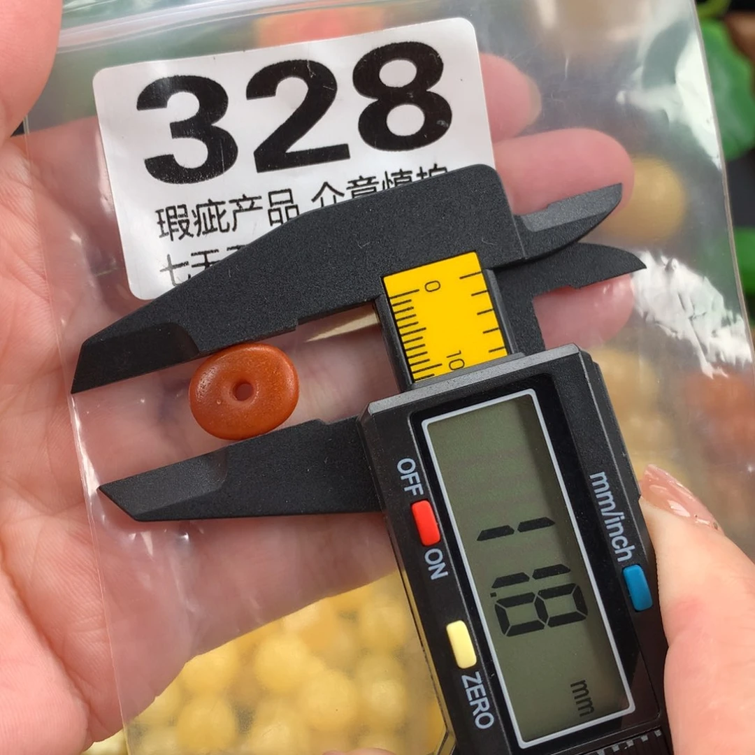 未镶嵌蜜蜡珠宝奇石裸石