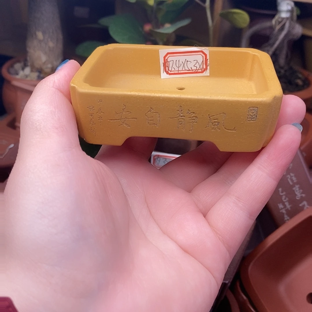 琉璃手工艺品宜兴紫砂精品花盆