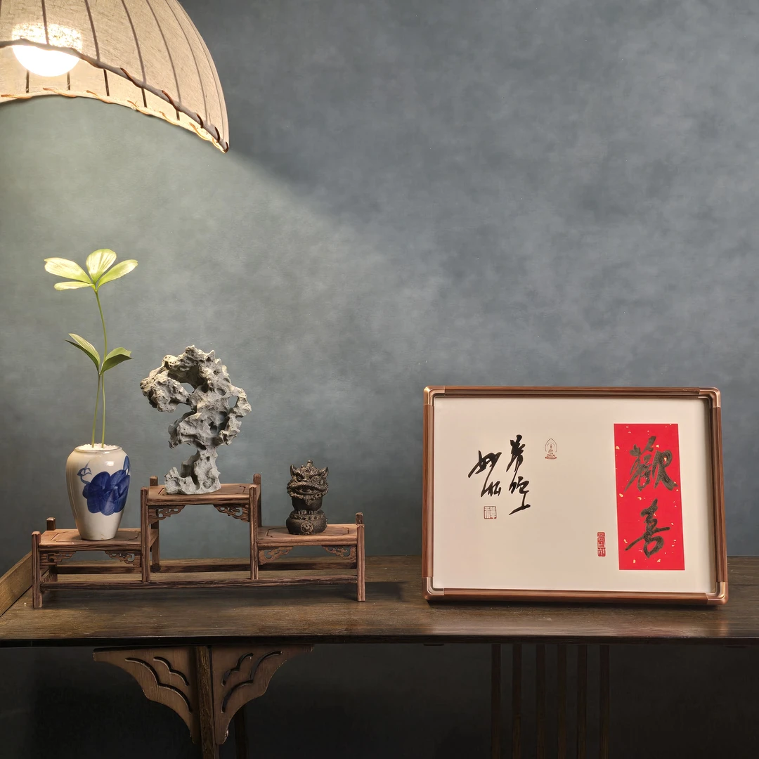 白马寺妙松作品截图私信避免发错内容手工手工高档新中式复古国风