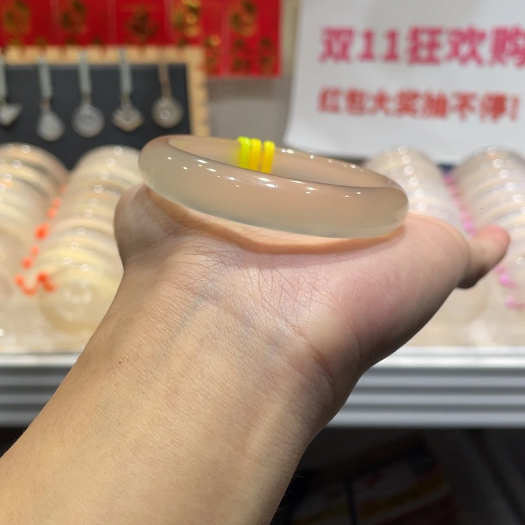 玛瑙/玉髓未镶嵌手镯@定向香槟金@【56】