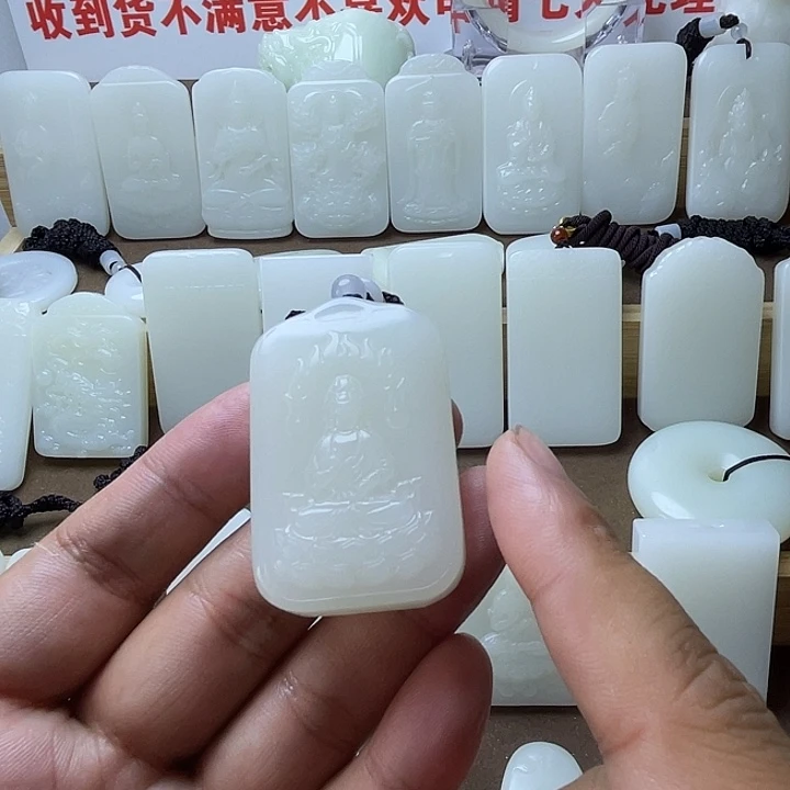 胥***义观音牌5878786777778888