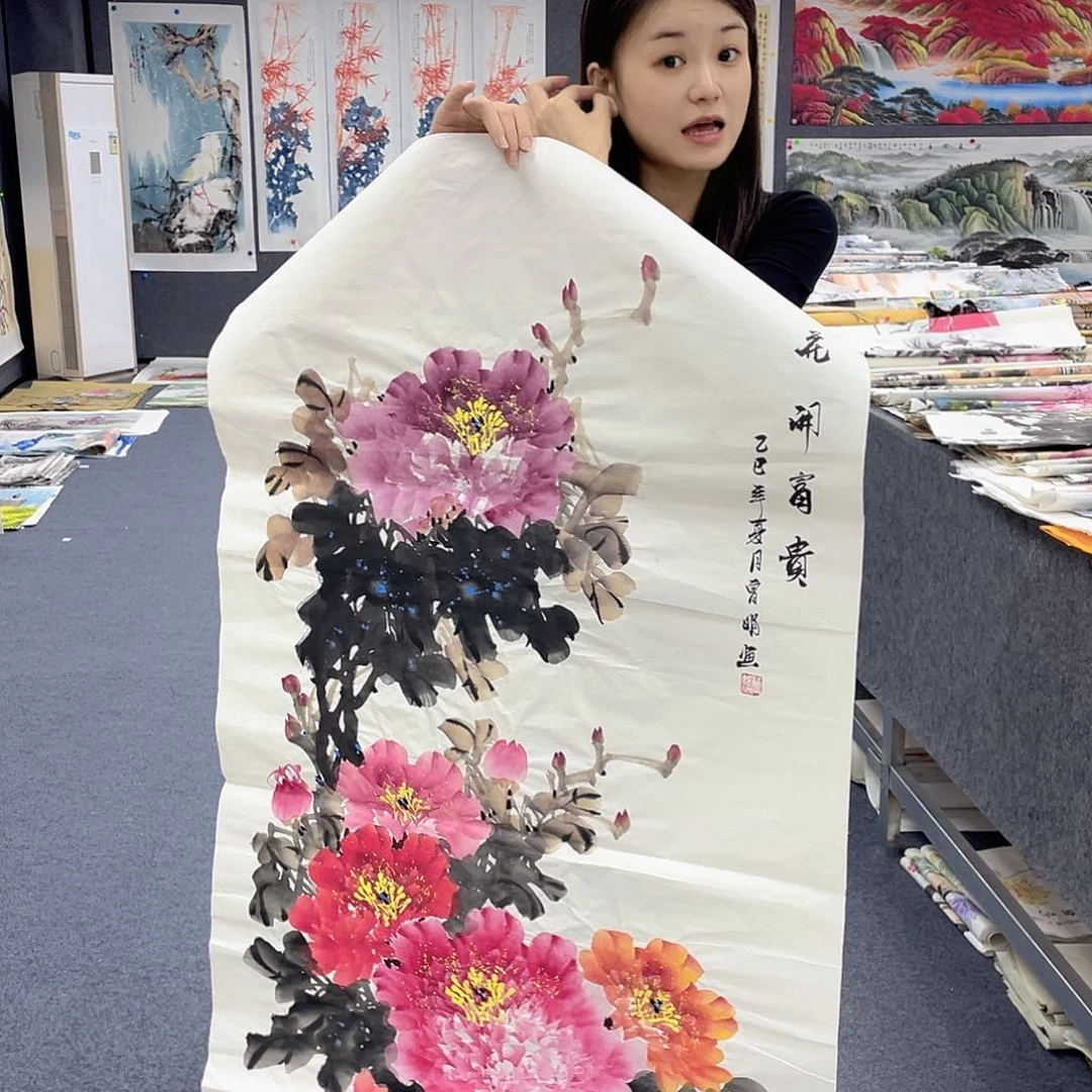 国画作品小姐姐放漏…