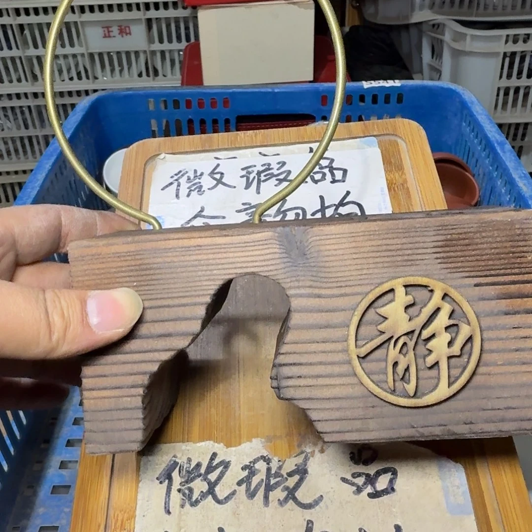 微瑕疵介意勿拍陶瓷器皿S560