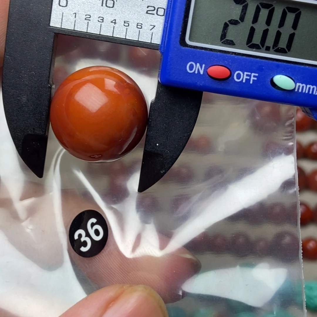 南红玛瑙未镶嵌南红玛瑙有瑕疵