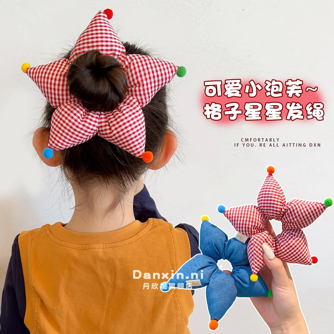 儿童可爱星星大肠发圈女童甜美丸子头花新款发饰不伤头发马尾头绳