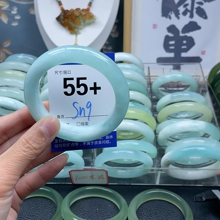 小***官蛇纹石玉未镶嵌手镯