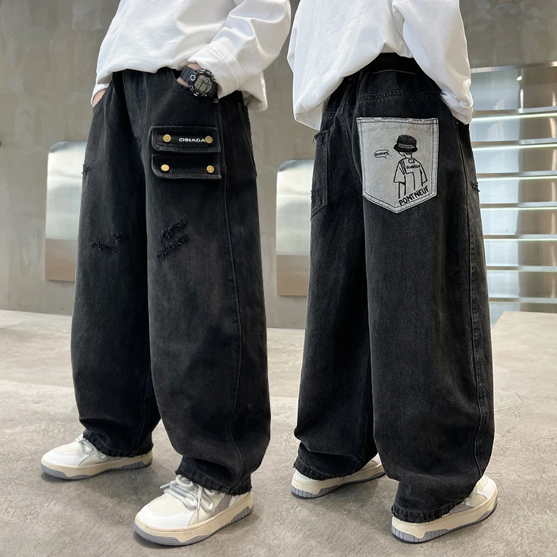 男童牛仔裤春秋宽松2025中大童休闲韩版长裤儿童秋季裤子洋气百搭