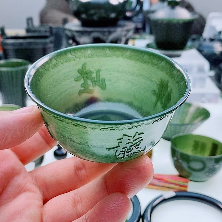 和田玉（青玉）未镶嵌挂件