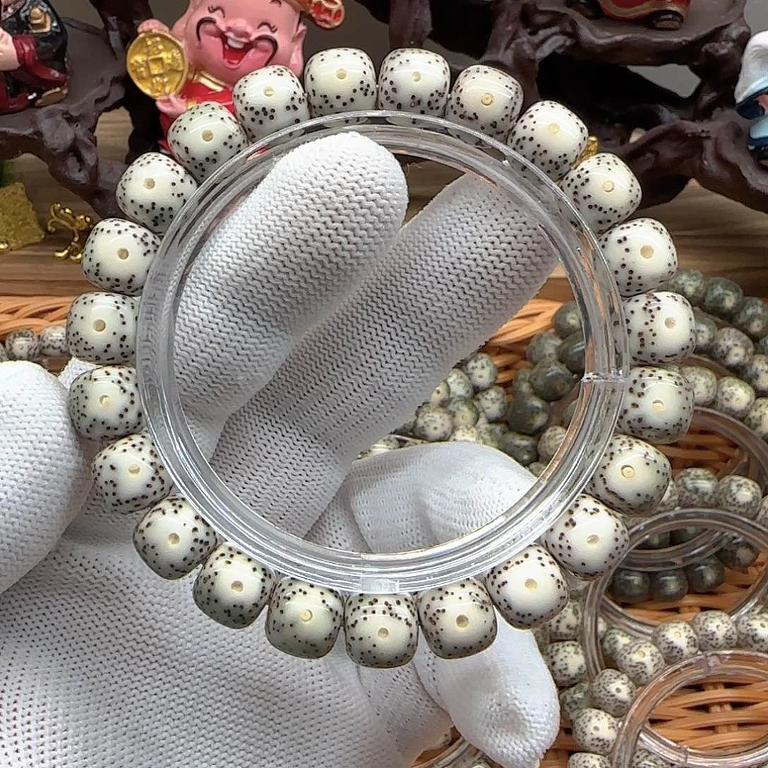 星月菩提吊坠卡10绿包白黄金瞳大眼