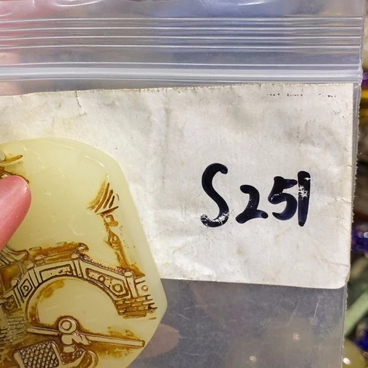 枫****民间杂项直播间家居饰品专属链接