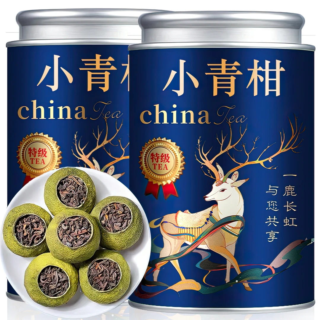 正宗新会普洱茶陈皮普洱熟茶普洱茶叶正宗正宗普洱陈皮普洱茶