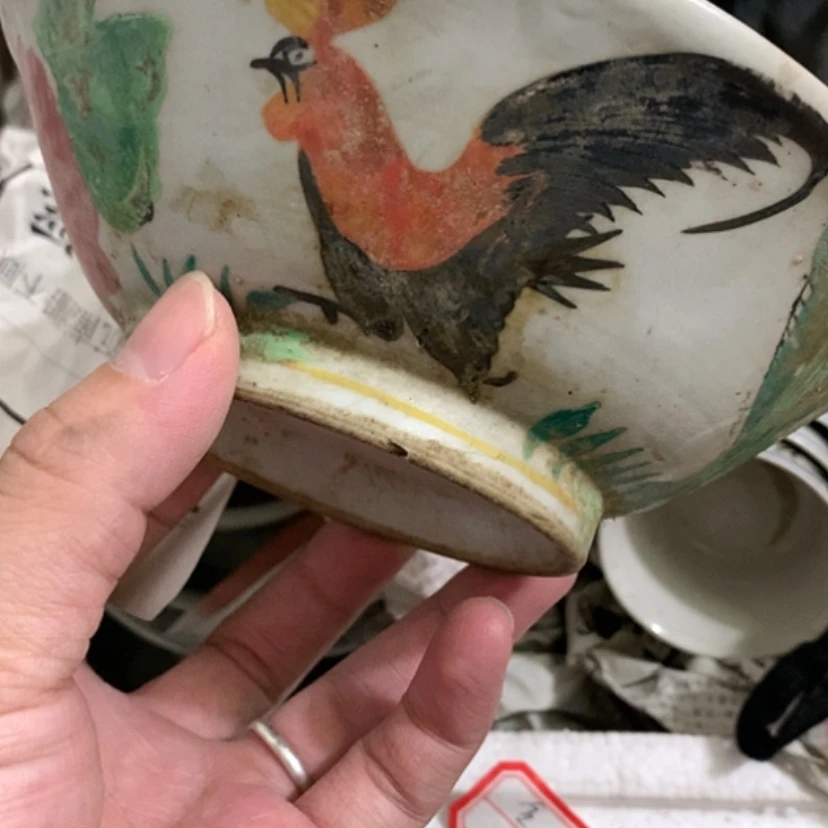 【闪购商品】便携艺*