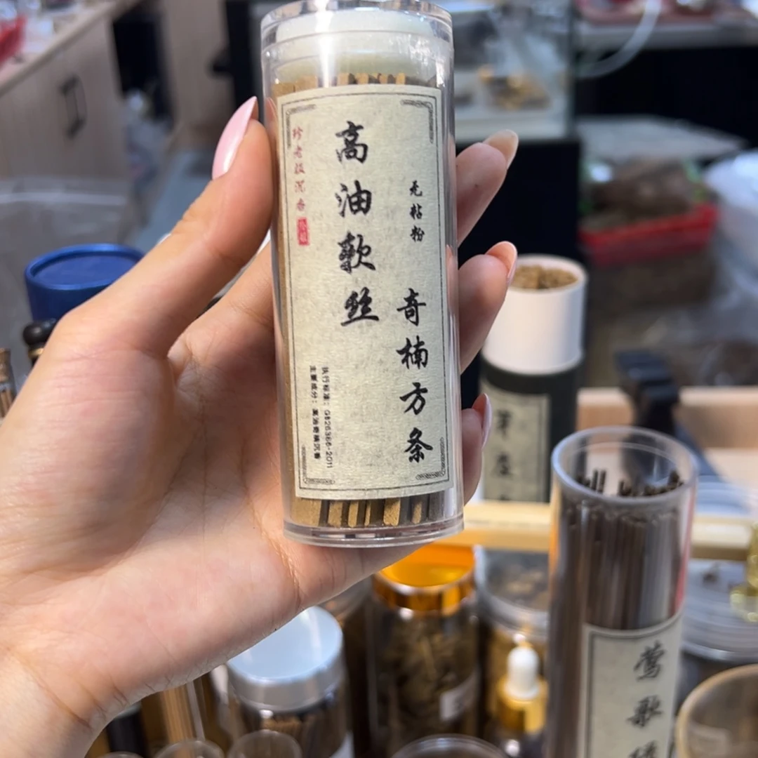 线香60克高油软丝小方条