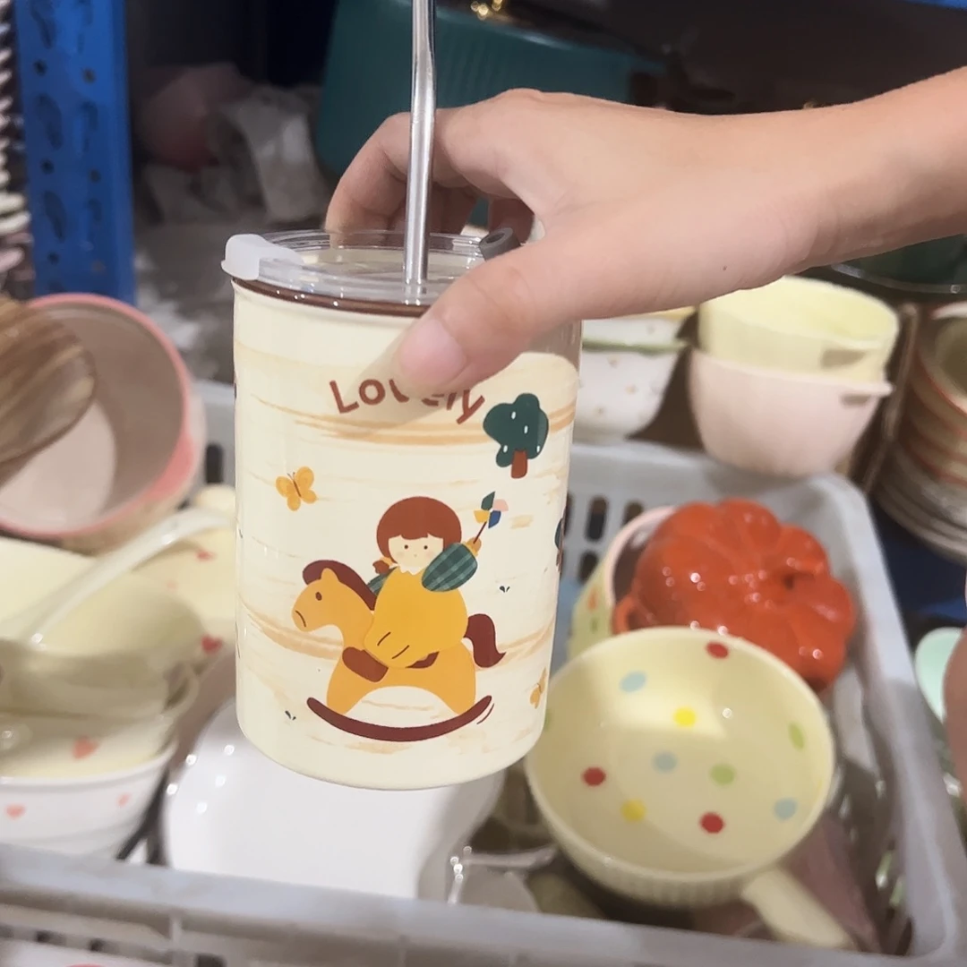 瓷片吸管杯300毫升一个