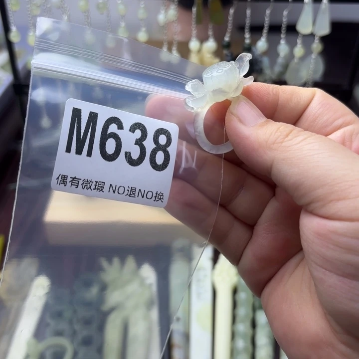 蛇纹石玉发饰合金夢
