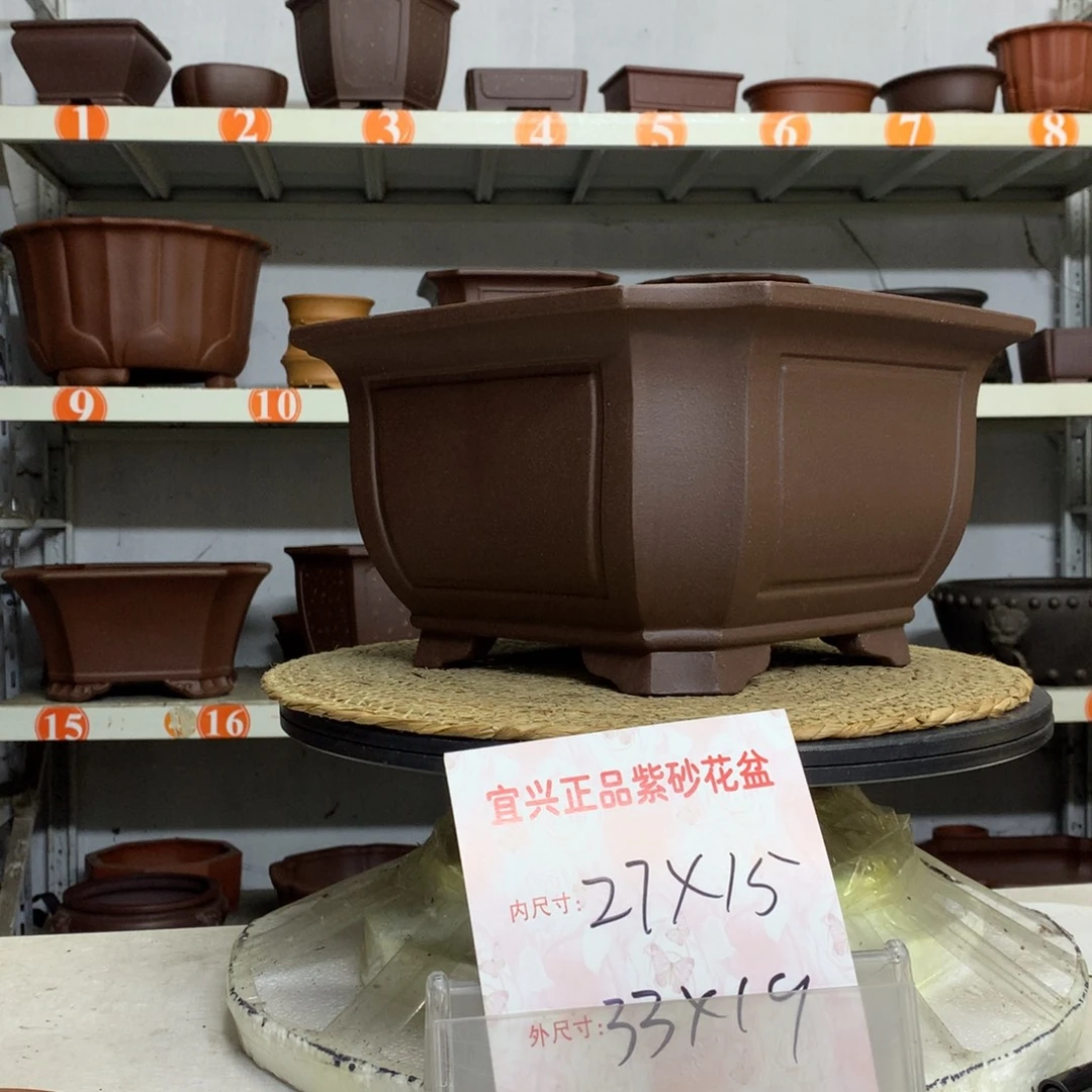 紫砂花盆精品紫砂花盆包邮包邮