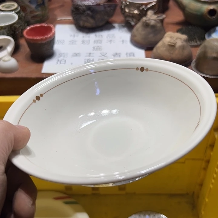 瓷片77777777777777777