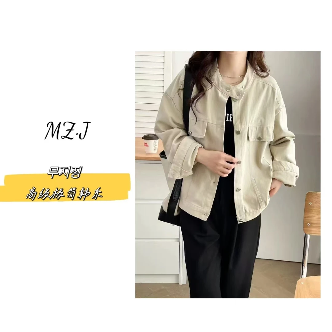 무지징−【牛仔计划】韩国单！磨毛纯色牛仔外套-2987-C