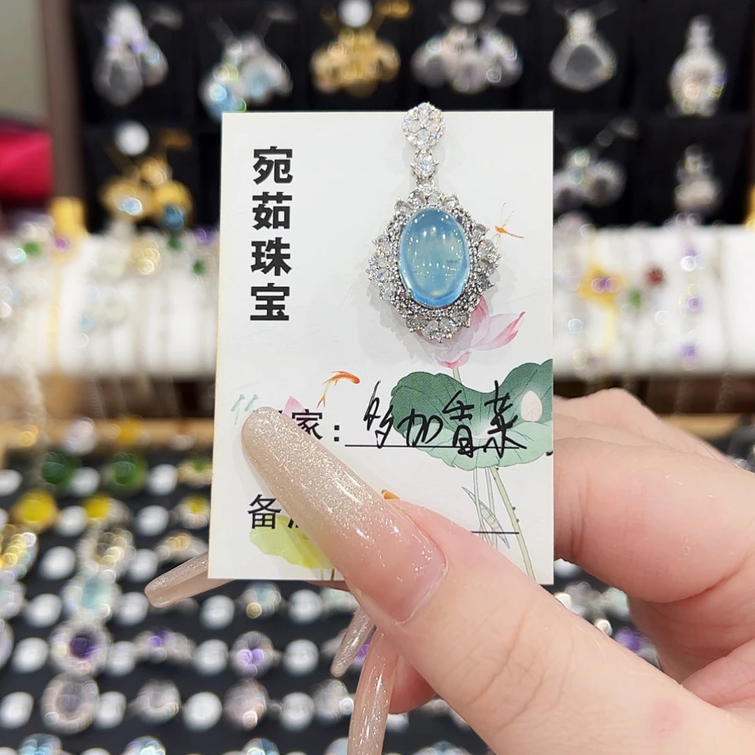 多***菜海蓝宝石颈饰银S925镶嵌项链