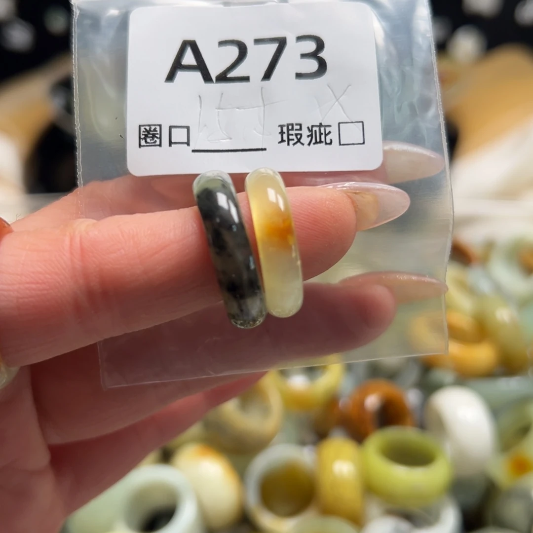 L***i蛇纹石玉未镶嵌戒指
