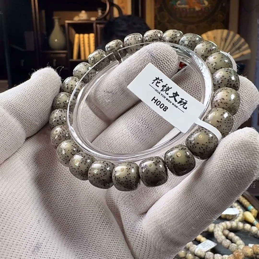 手串星月菩提10x9 糯冰 H008