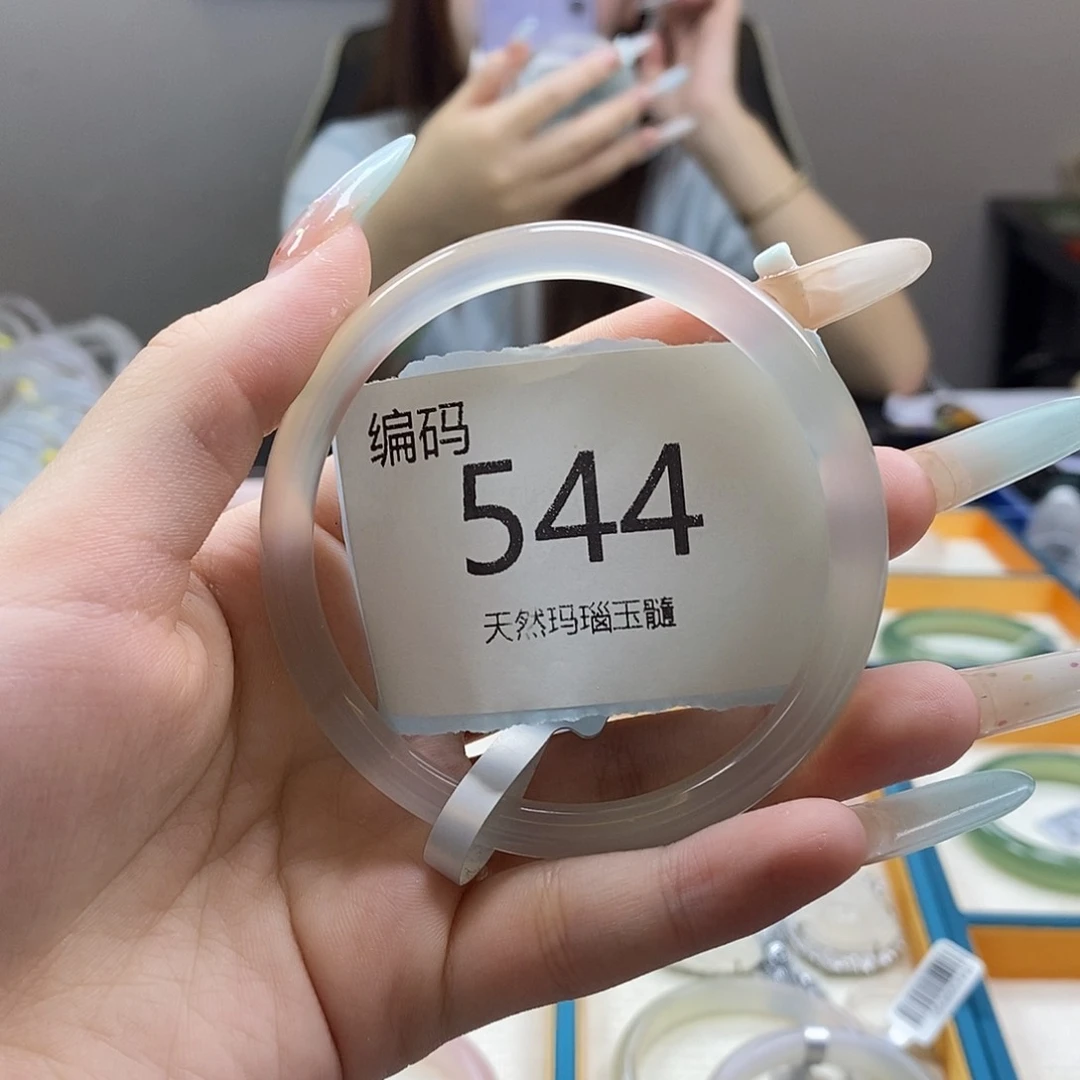 玛瑙/玉髓手镯未镶嵌爱**豆