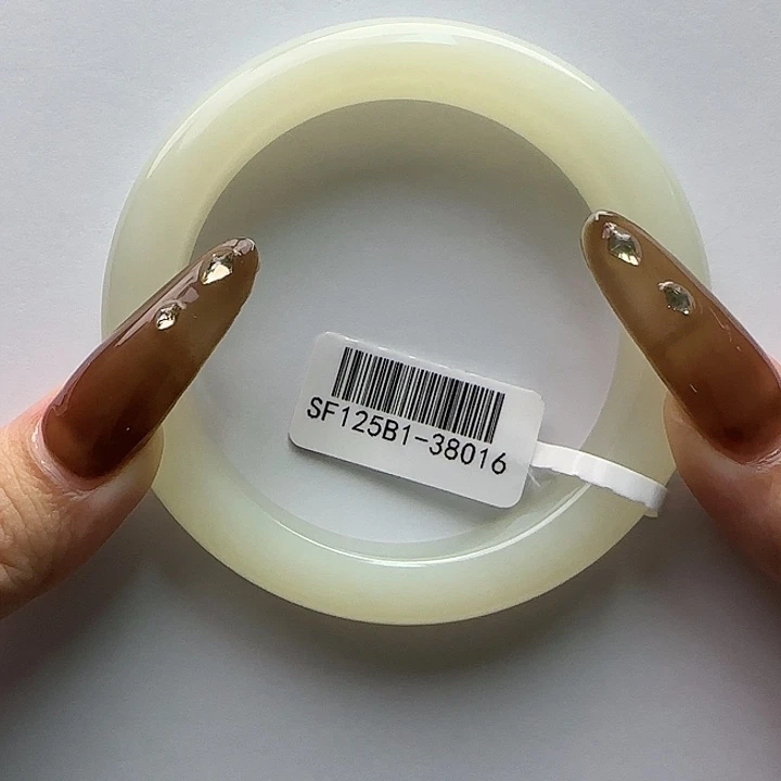 苹***果和田玉未镶嵌手镯57