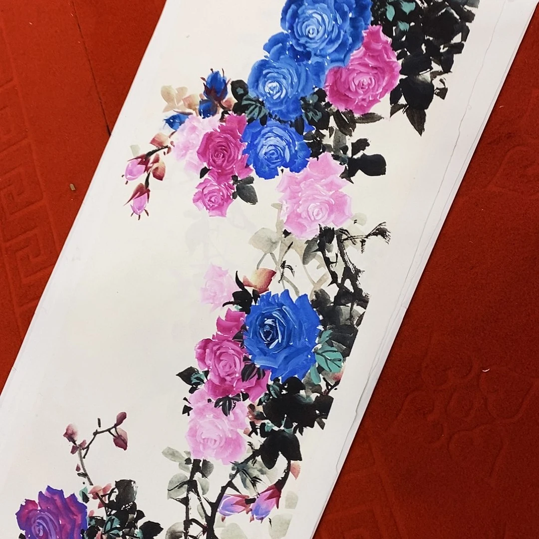 国画黄**著颇能体会其人为而