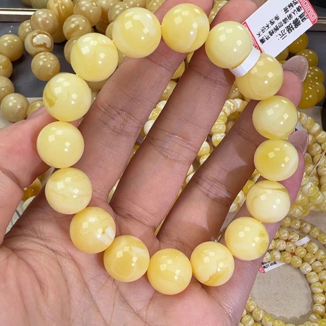 手链琥珀未镶嵌20.9白蜡