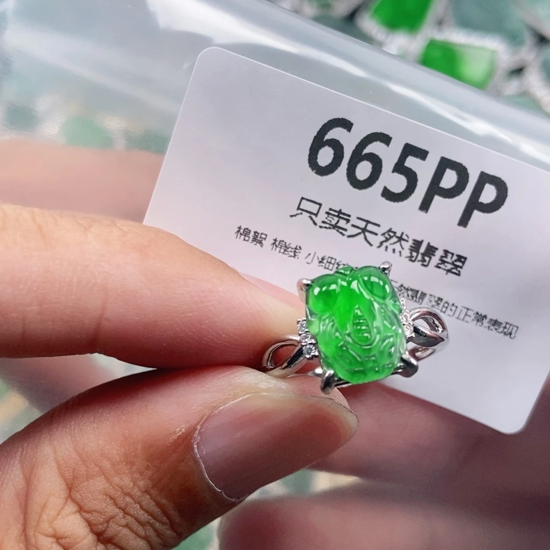 【闪购商品】颈饰未镶嵌翡翠
