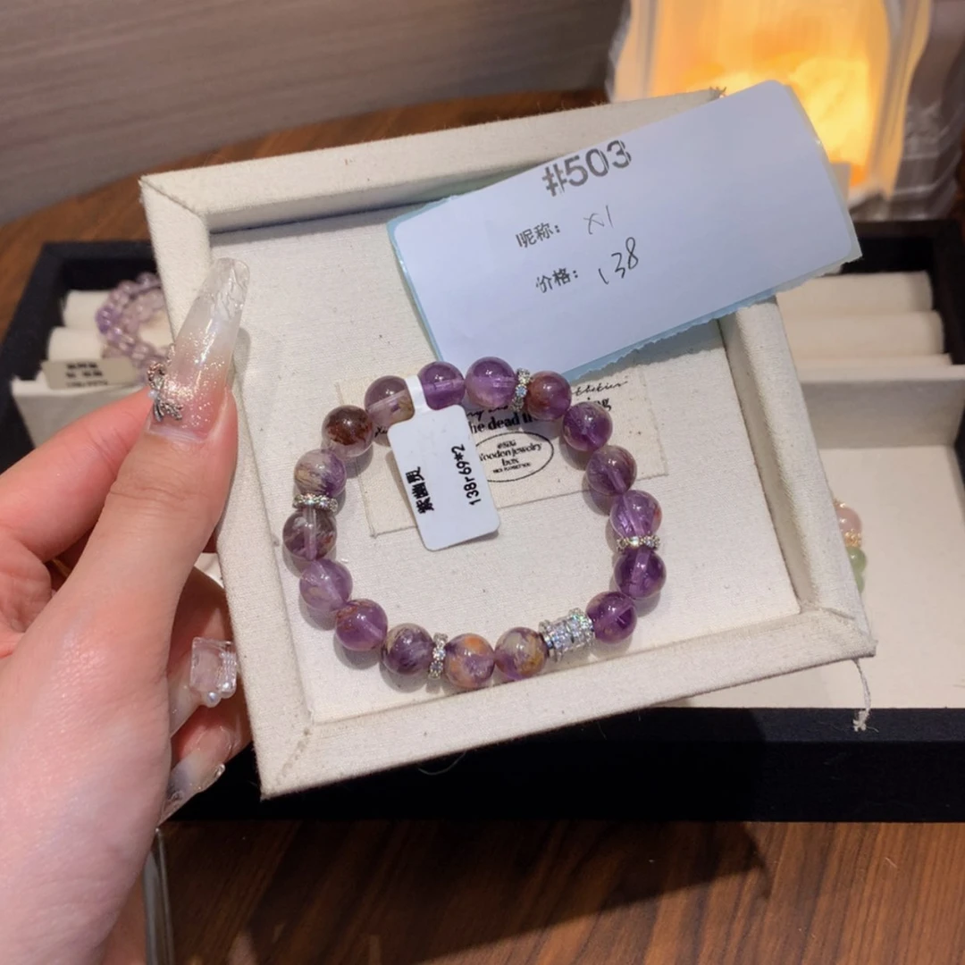 【闪购商品】水晶手链未镶嵌艺****e583号