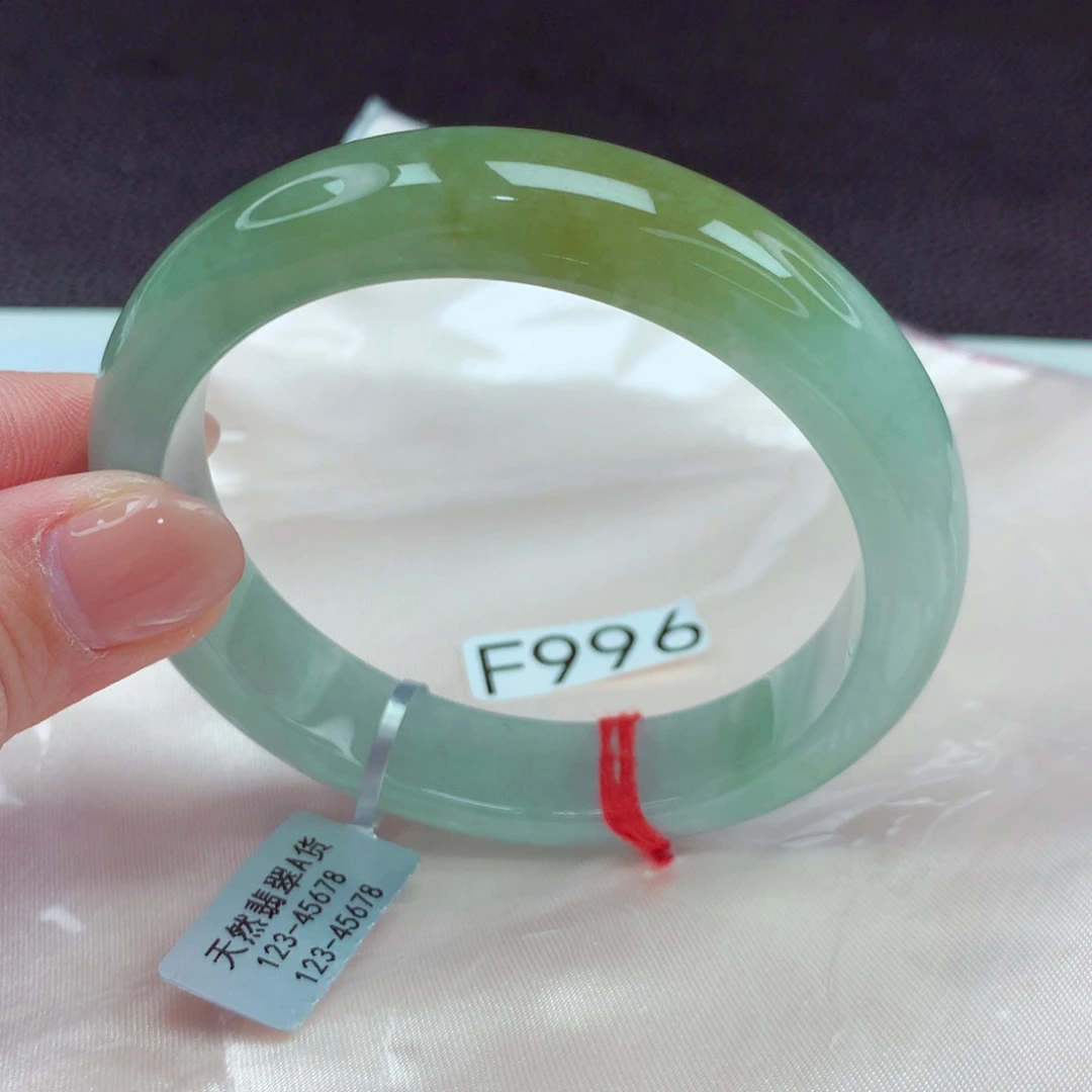 翡翠手镯未镶嵌手镯88