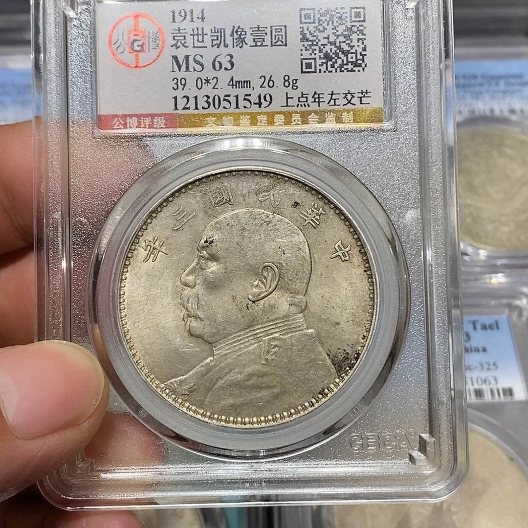 银河洛文化传媒有限公司出品