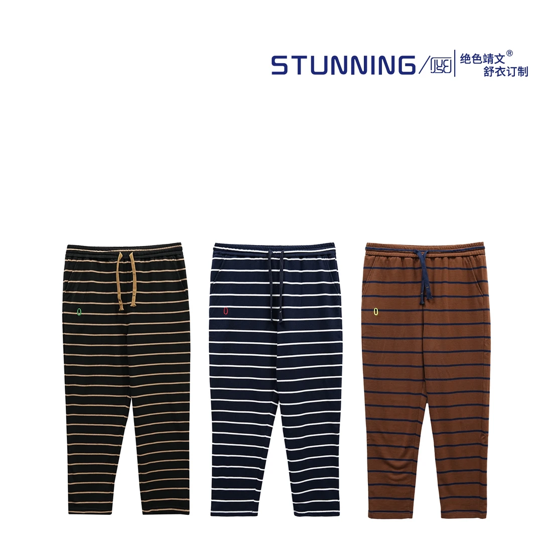 绝色靖文25020 女士夏季棉质条纹休闲百搭裤子（福利有去无回）