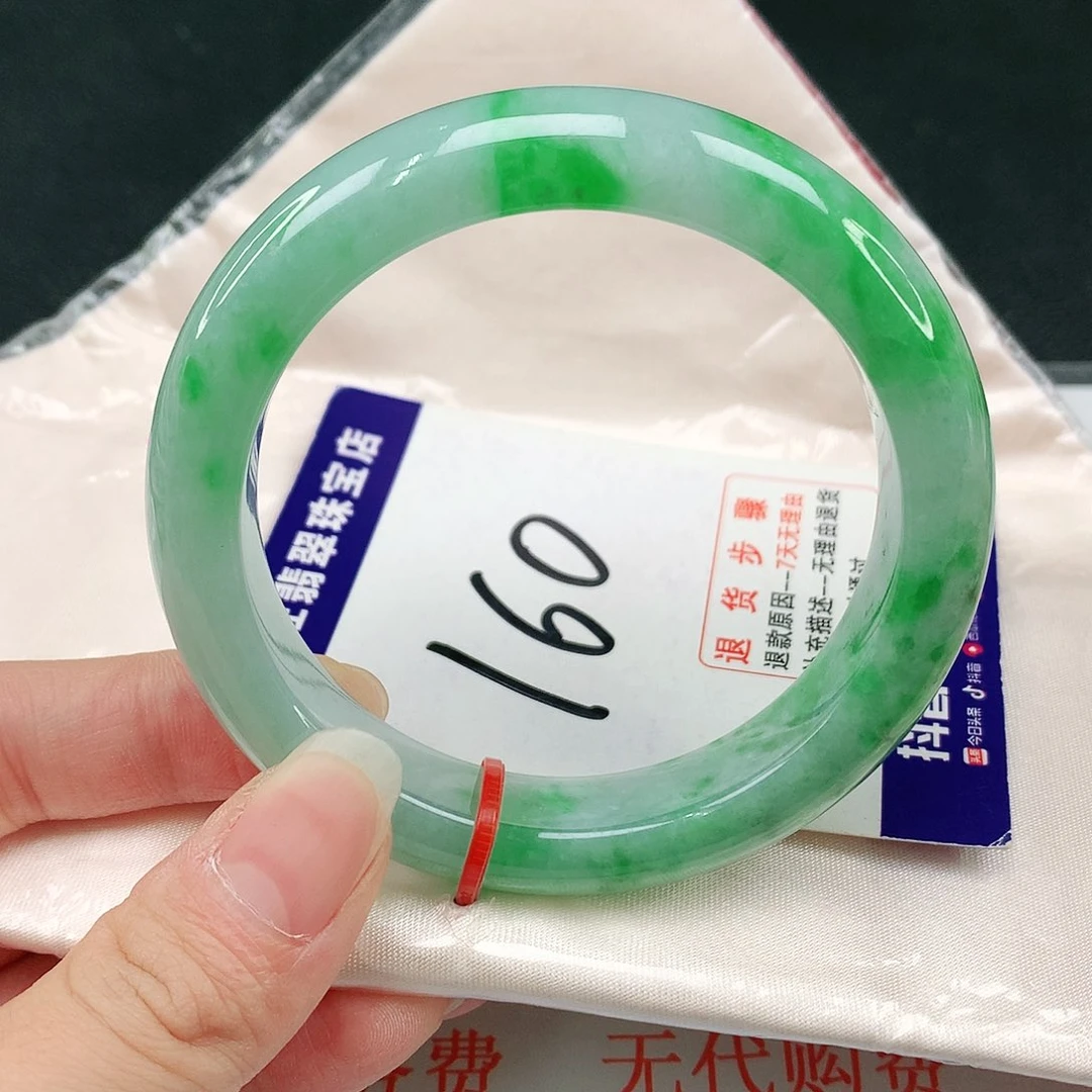 未镶嵌手镯翡翠翡翠手镯