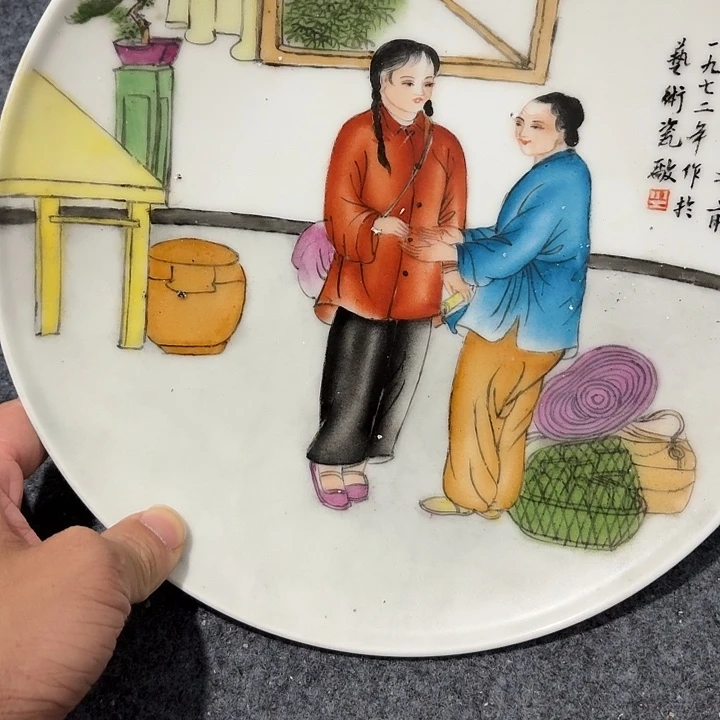 摆件312333222322222222222