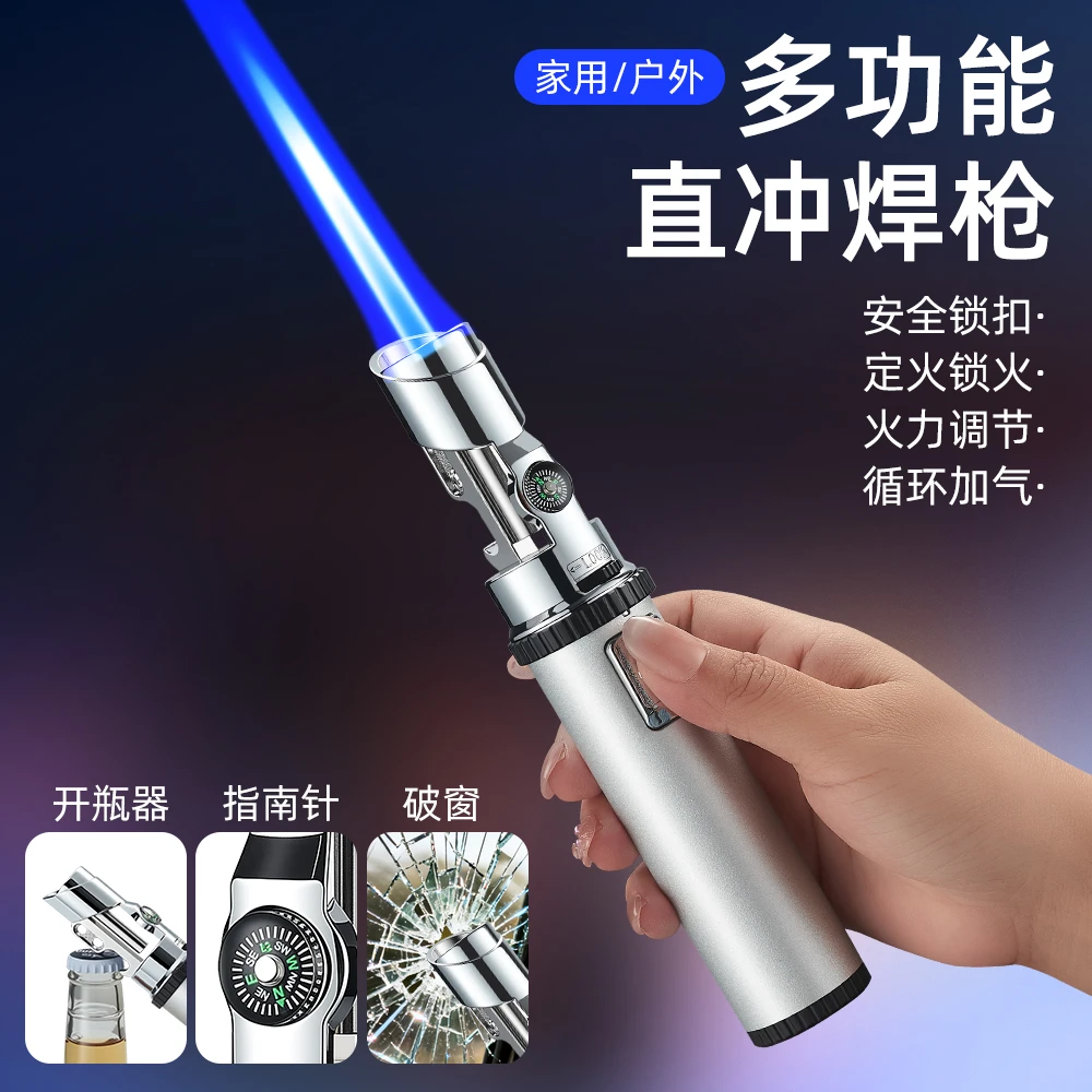 手持防风高温直冲喷枪大火焰户外充气打火机多功能大大火力喷火器