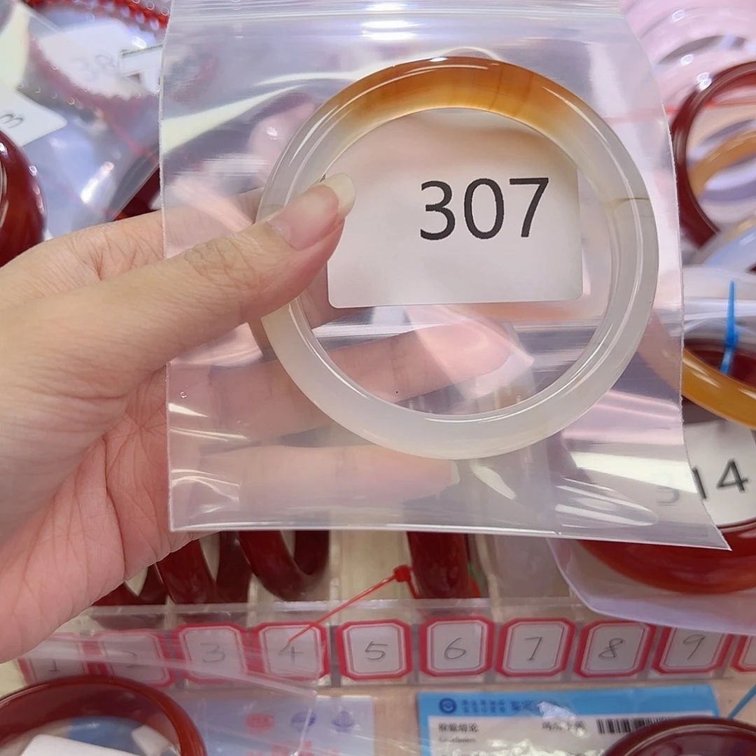 玛瑙/玉髓手镯未镶嵌307-61