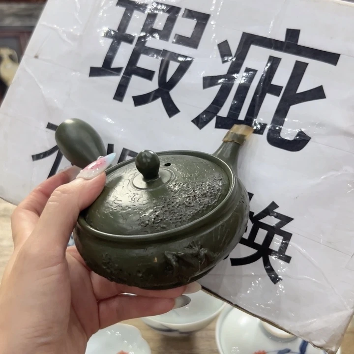 未***来瓷片陶瓷制品厂及冶金等部门