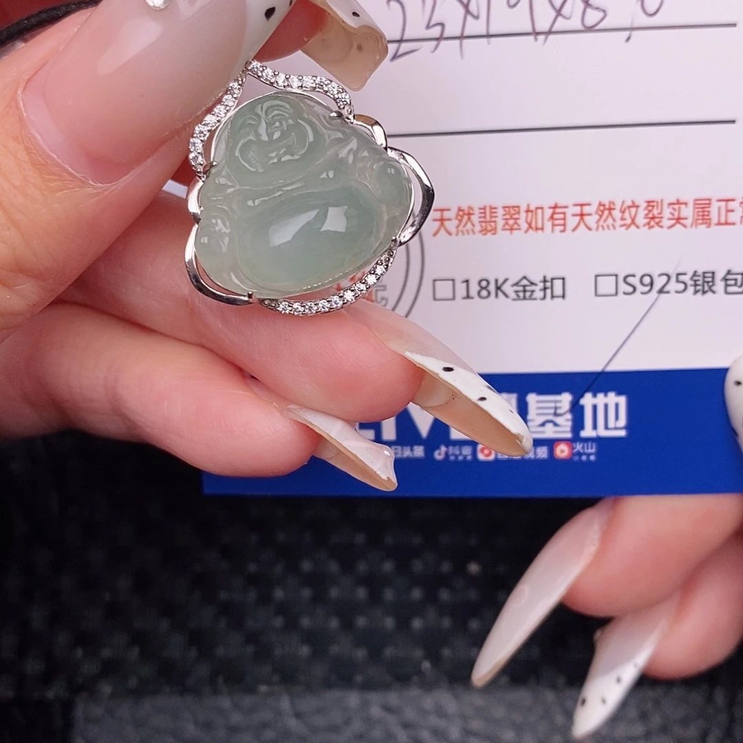 翡翠银S925镶嵌颈饰吊坠