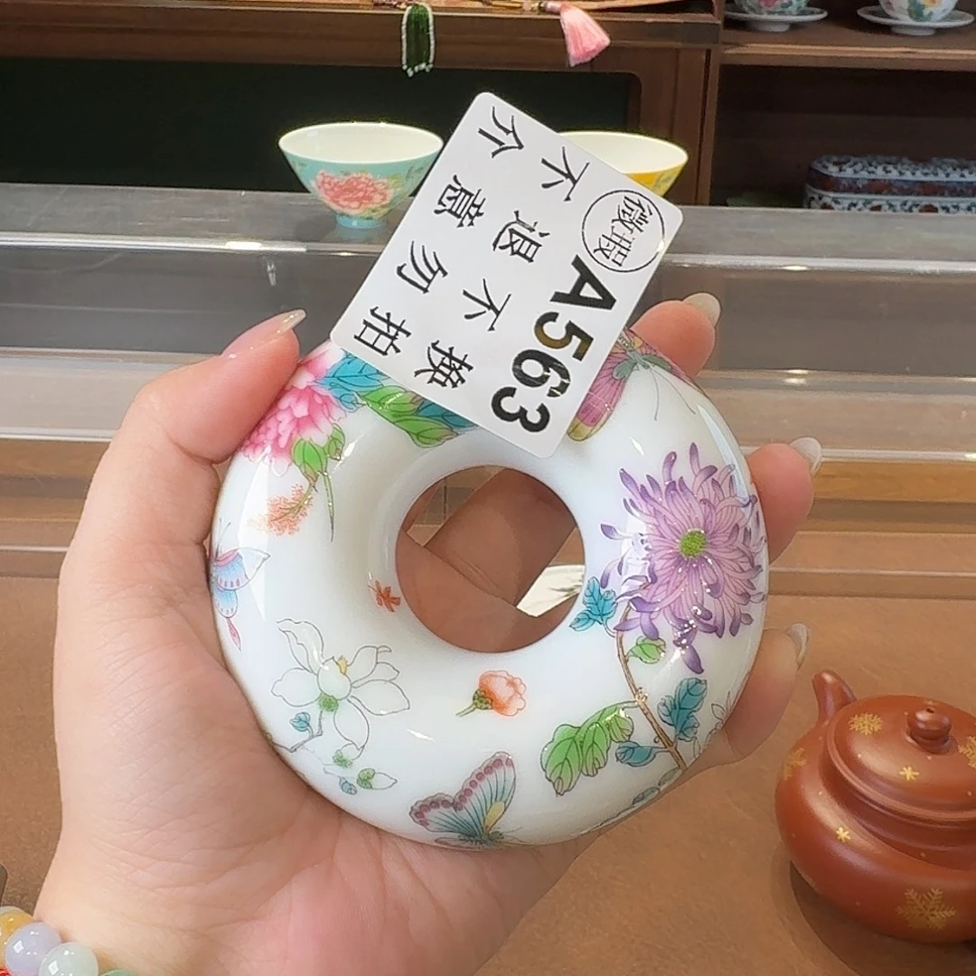 珐琅彩主人杯茶具套装