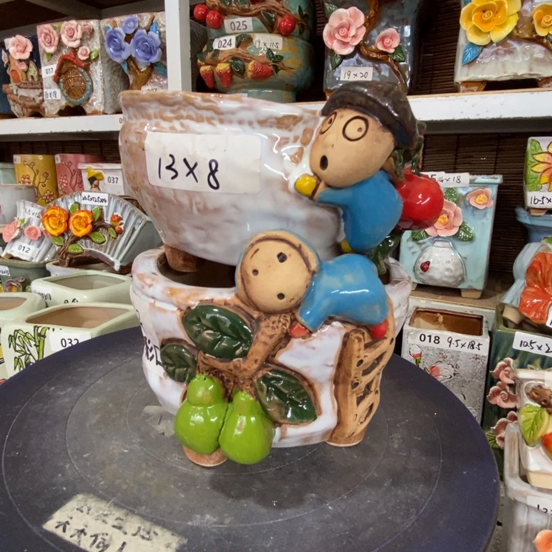 【闪购商品】