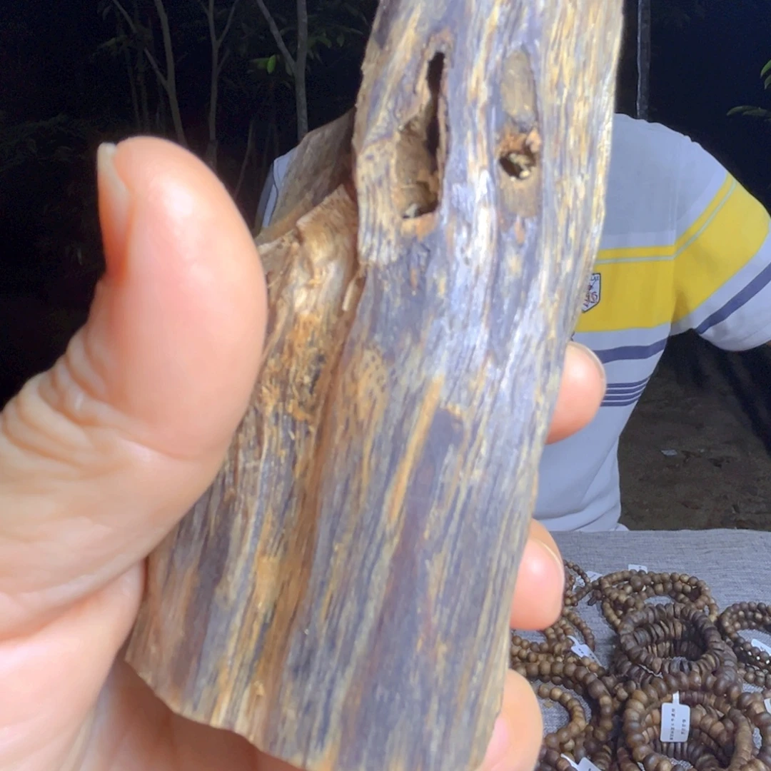 沉香沉香碎屑虫漏料82克